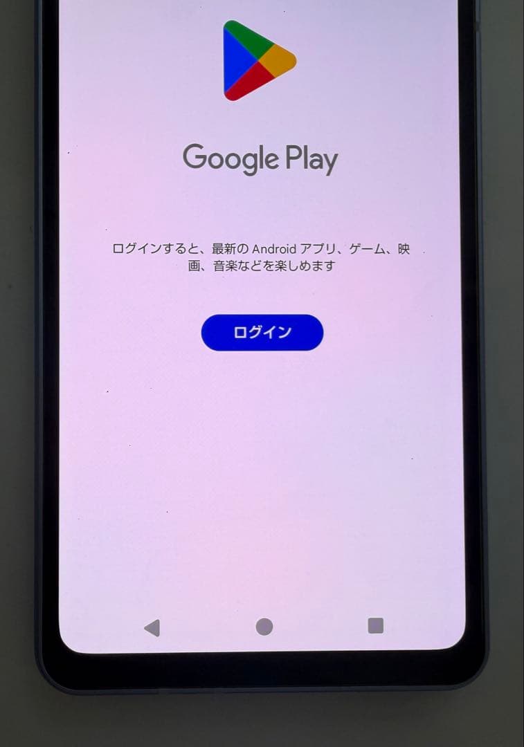 外観美品 Aquos sense8 docomo 128GB ブルー