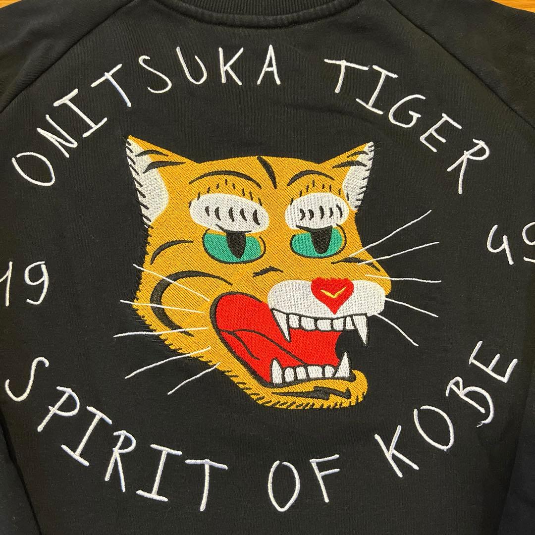 【値下げ】OnitsukaTiger オニツカタイガー 刺繍スウェット Sサイズ