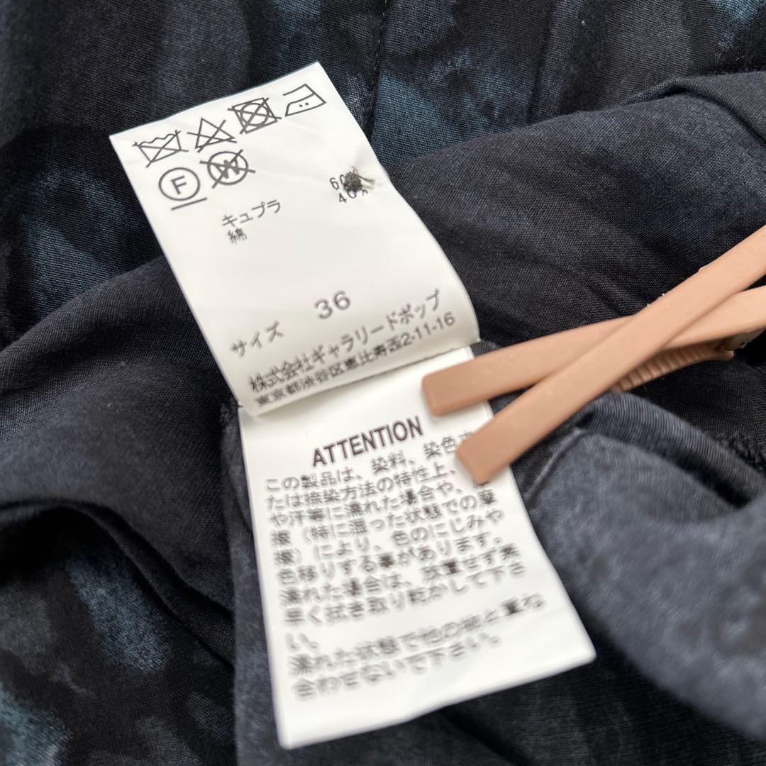 ⭐️pas de calais ⭐️キュプラコットンボイルプリントブラウス