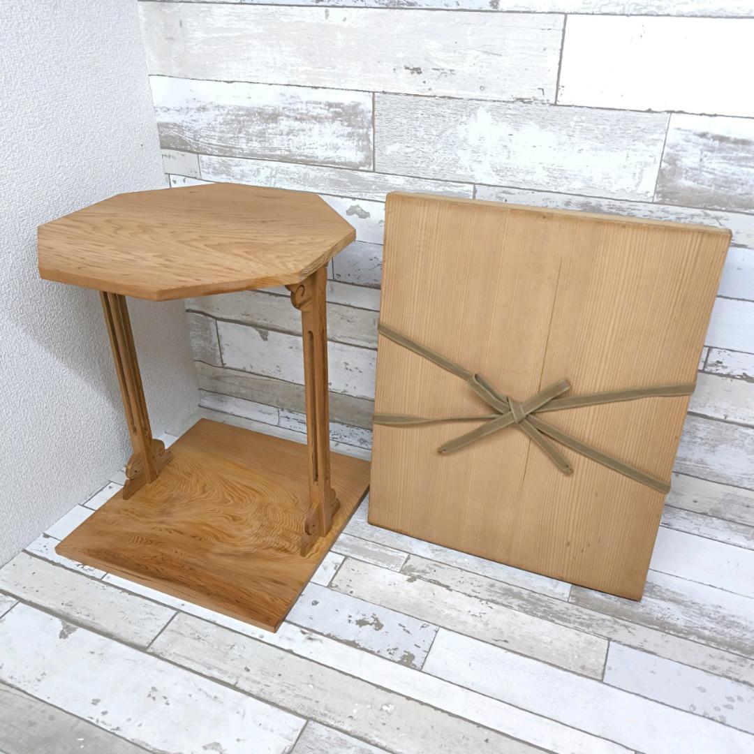 指物師 萩井好斎 淡々斎好 寿棚 茶道具 共箱 木遊軒 煎茶棚 茶棚 収納 煎