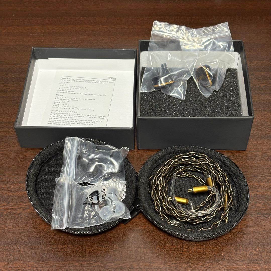 Hi-Unit 003-pnk イヤホン ピエール中野モデル 有線ピヤホン5