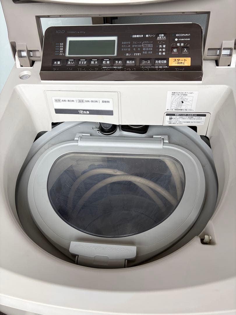 Panasonic 縦型洗濯機 NA-FW100S3 洗濯10kg 乾燥5kg