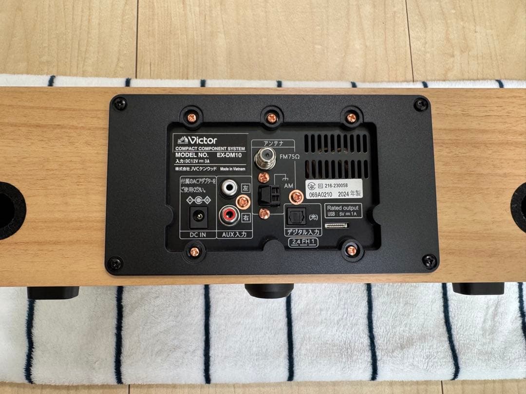 Victor EX-M10 Bluetooth ワイヤレススピーカー