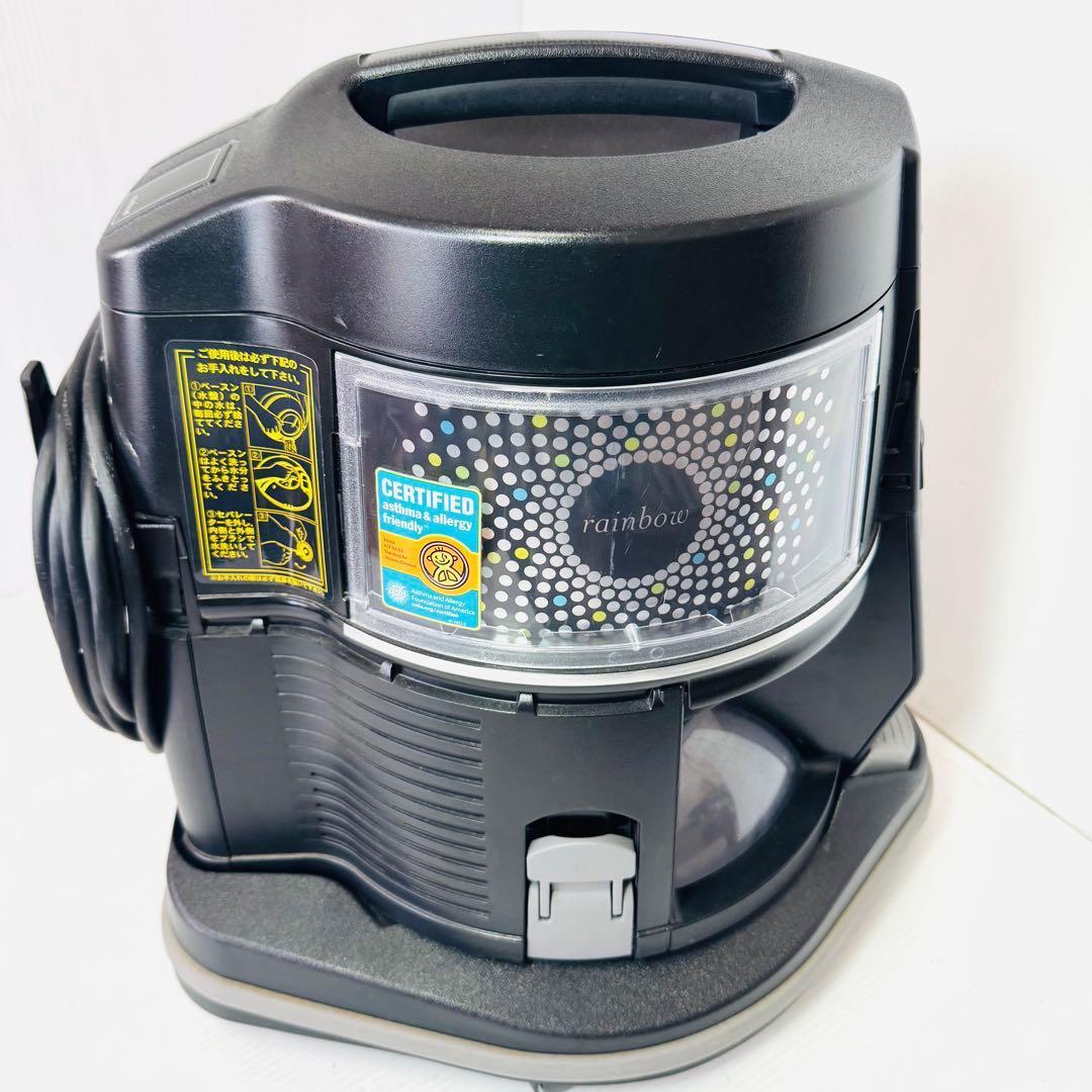 レクスエア社　rainbow　E-2　水フィルター掃除機