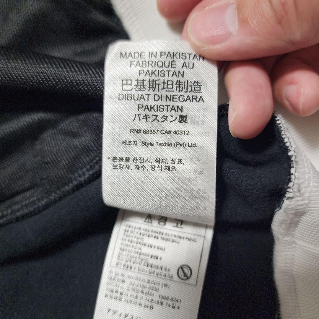 とーまアディダスベッケンバウアー トラックジャケット 外見至上主義