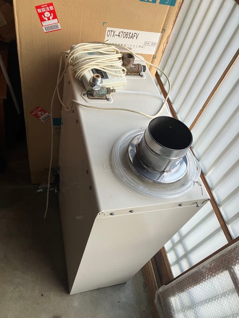 長府製作所の灯油ボイラー　CBX-P4700E