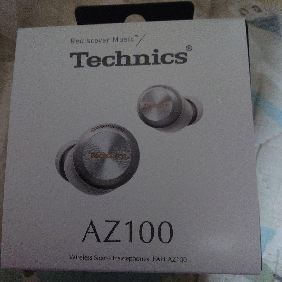 EAH-AZ100-s オリジナルガジェットポーチ、TPUケース付き