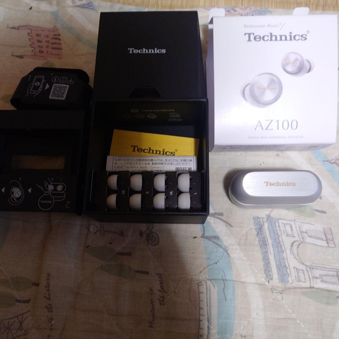 EAH-AZ100-s オリジナルガジェットポーチ、TPUケース付き