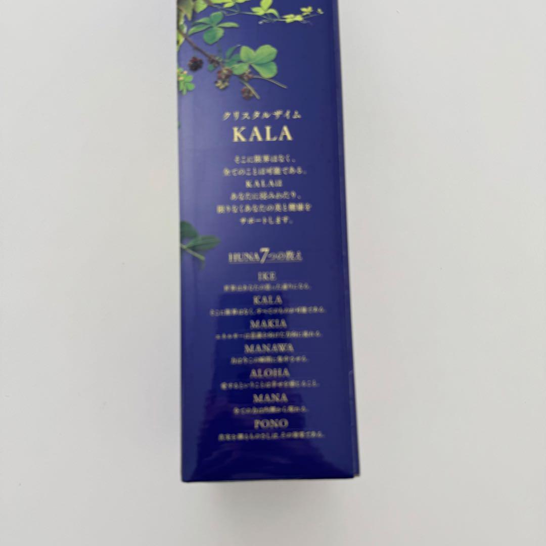 KALA 飲料