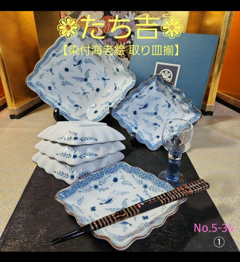 ❁ななこおまとめ商品ページ❁