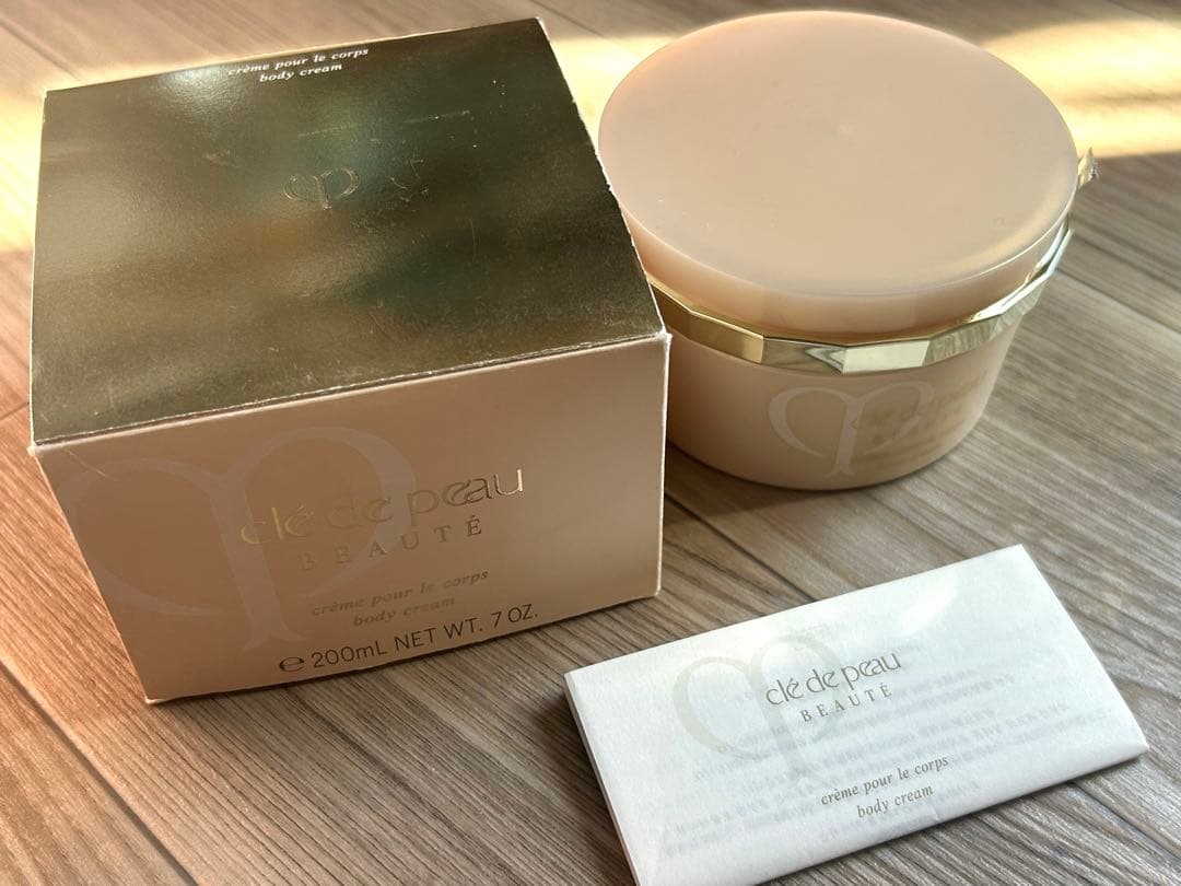 クレドポーボーテ　クレームプールルコール200g ボディクリーム　新品未使用品