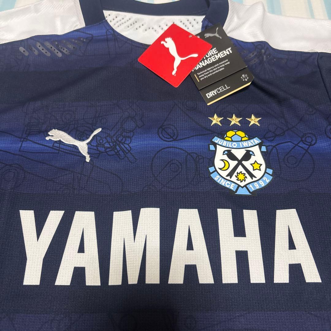 ジュビロ磐田 ユニフォーム