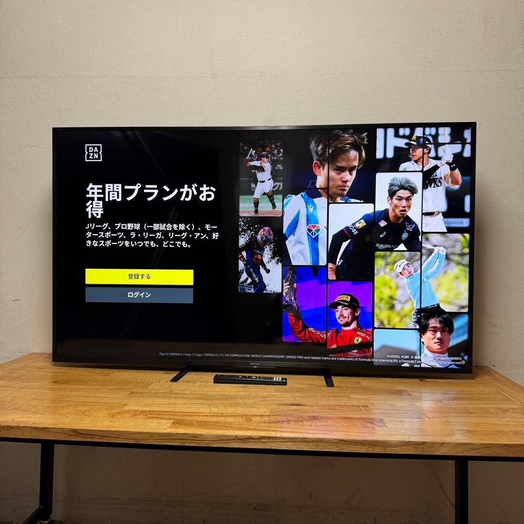 デリ5くん