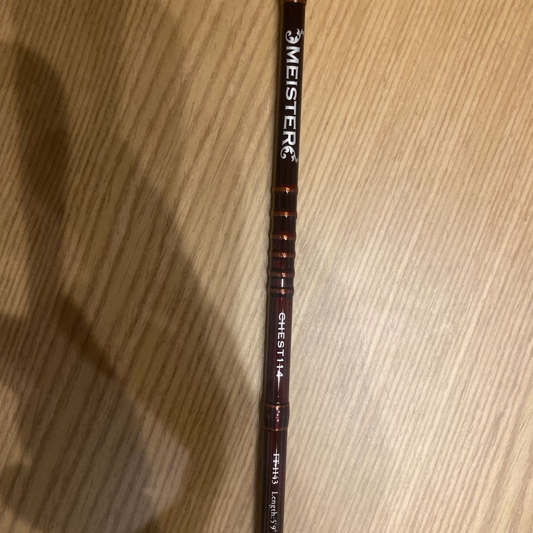 チェスト114 豪華8点セット