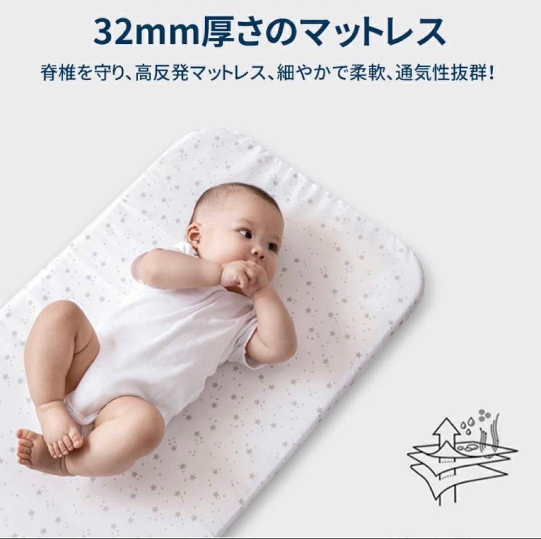 【新品未使用】ZOOBLY ベビーベッド 添い寝ベッド 折りたたみ ゆりかご