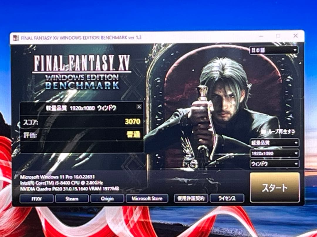 Windowsデスクトップ Lenovo ThinkCentre M720s Small Core i5