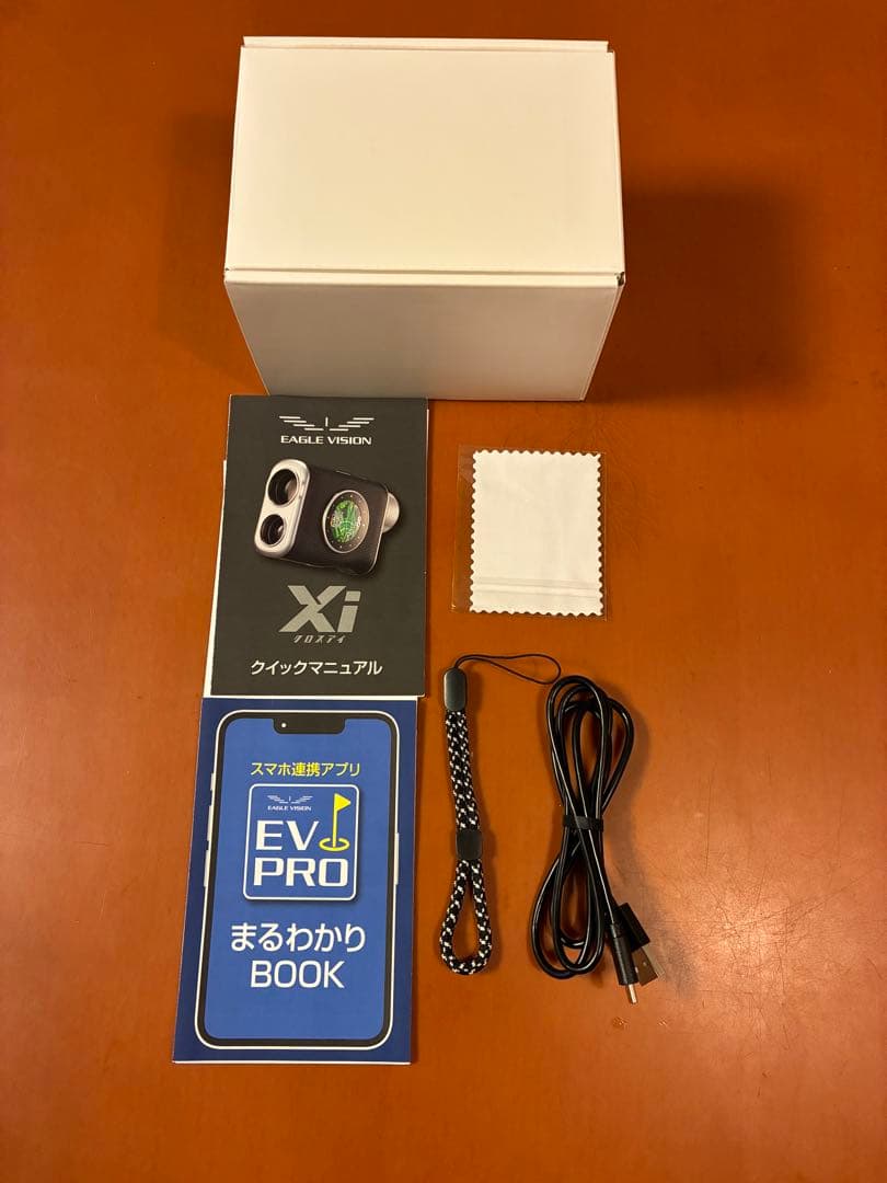 イーグルビジョン クロスアイ Xi GPS レーザー EV-490[ブラック]