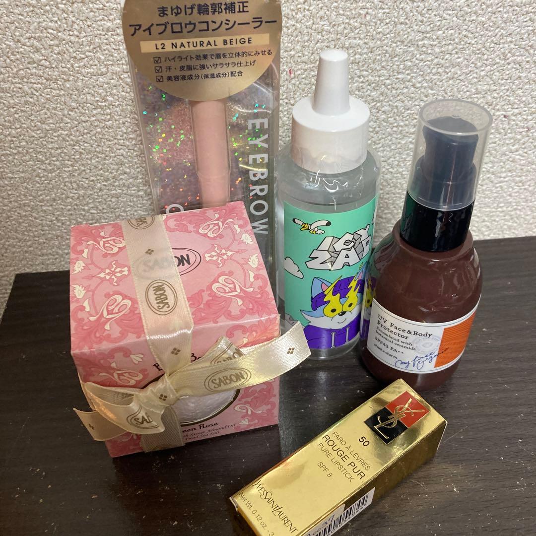 コスメまとめ売り