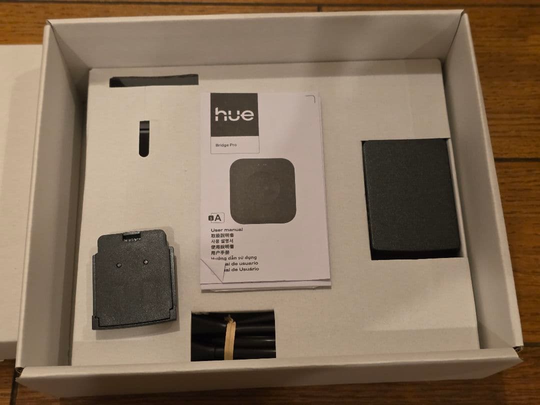 【新品未使用】Philips hue Bridge Pro ブリッジ プロ