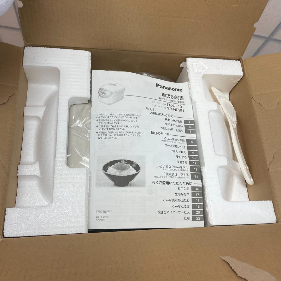 t*j様 【未使用】パナソニック 炊飯器 SR-NF181-C 1.8L/1升炊