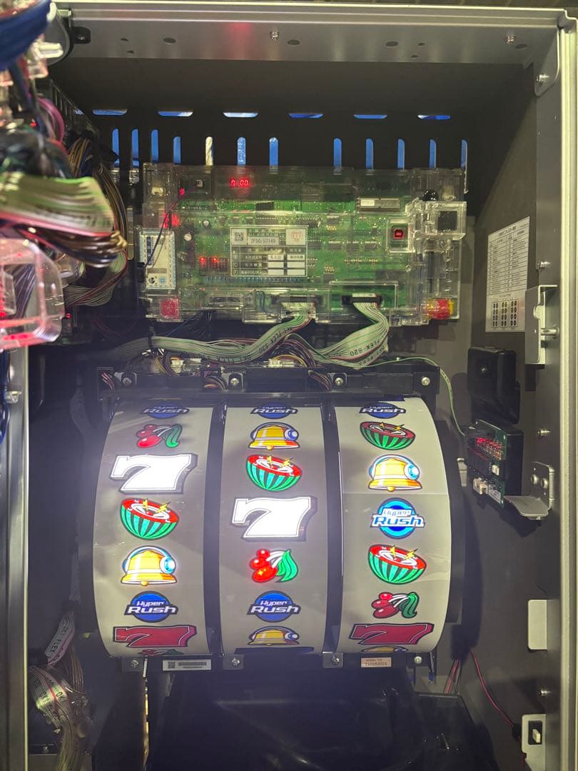 【社畜1号❗️】パチスロ実機【ハイパーラッシュ】不要機