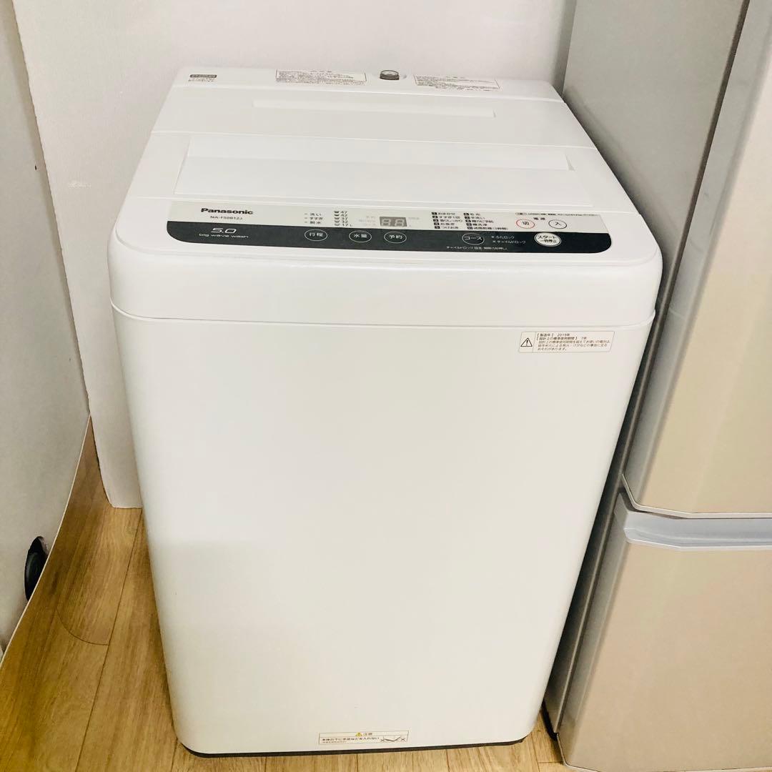 美品高品質パナソニック三菱電機一人暮らし家電セット❗️大阪、大阪近郊配送設置無料