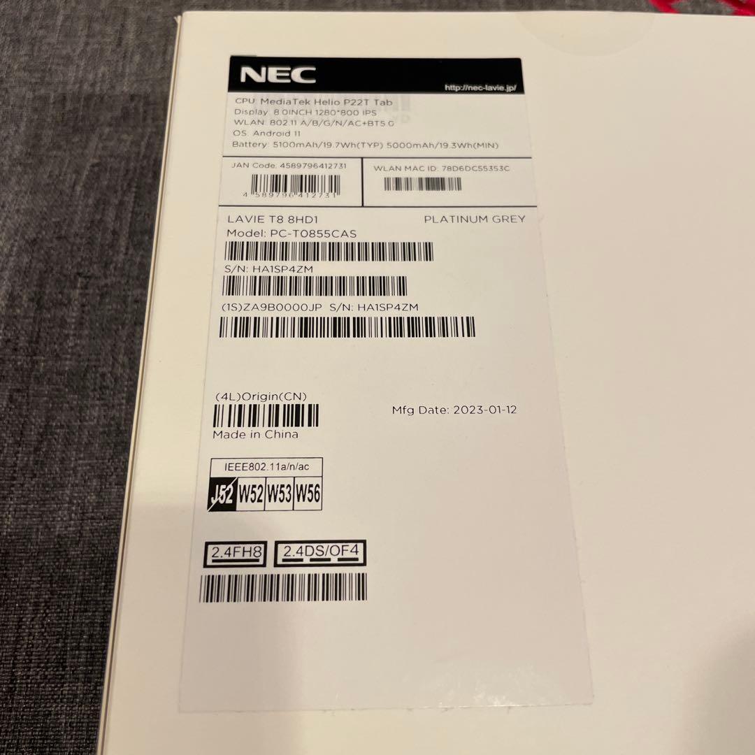 Androidタブレット本体 NEC LAVIE T8