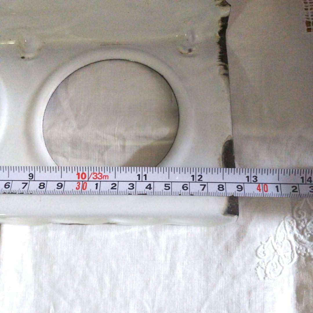 フランスアンティーク ホーロー サボンラック ブロカント 蚤の市