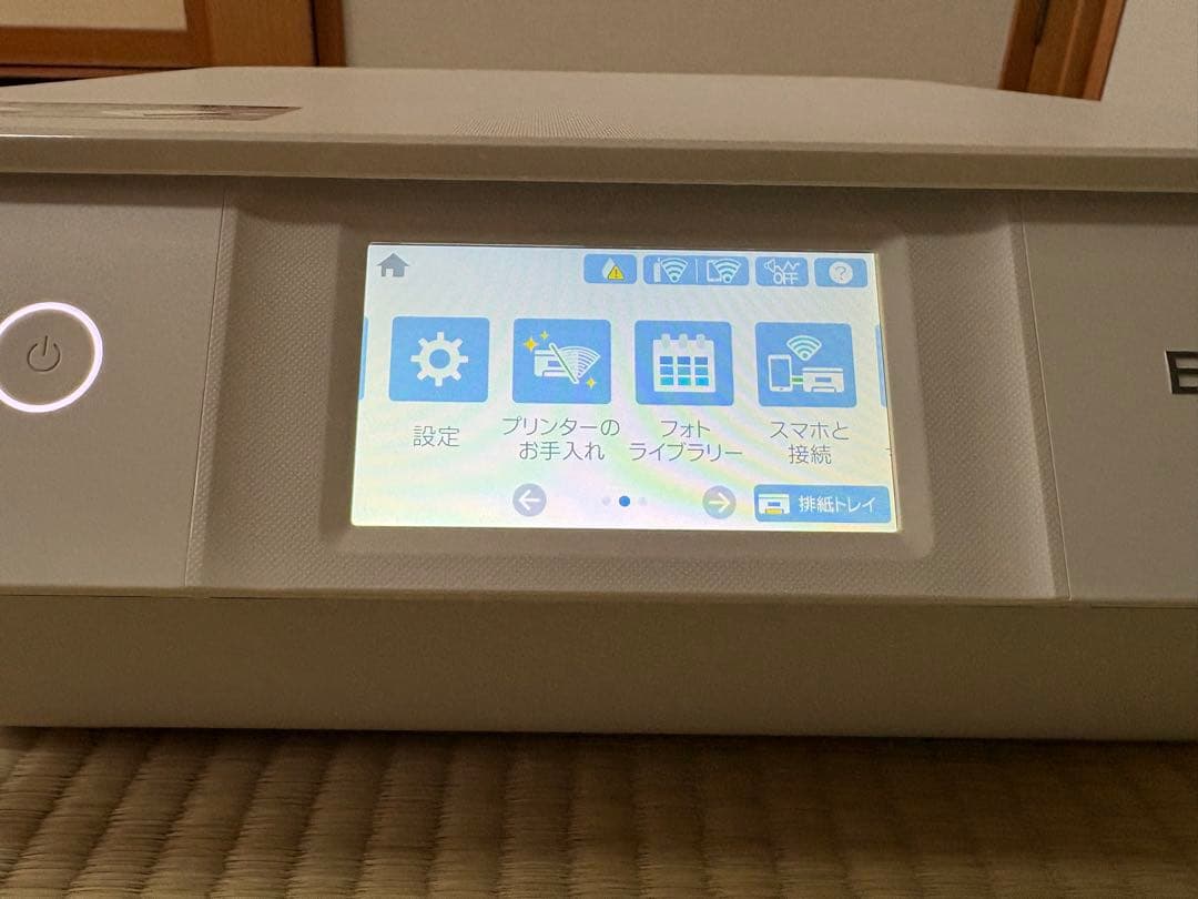 プリンター・複合機 EPSON EP-882AW
