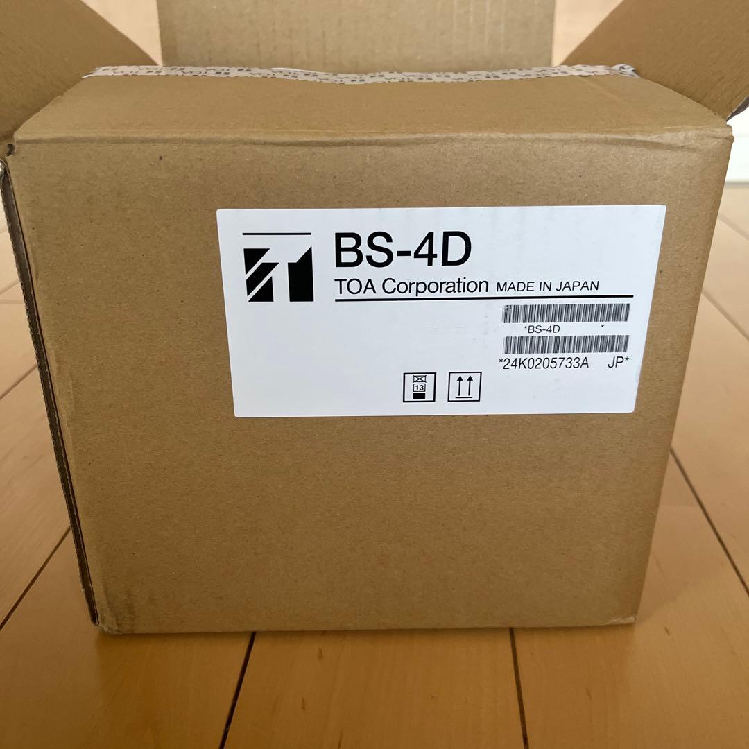 【新品】TOA BS-4D 耐熱壁掛けスピーカー