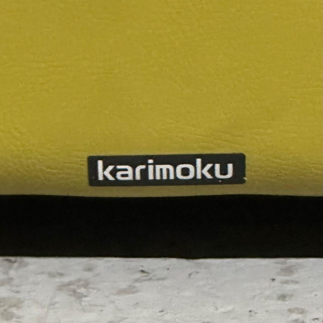 昭和レトロ karimoku カリモク 本革ソファ 3人掛｜ZTシリーズ応接家具