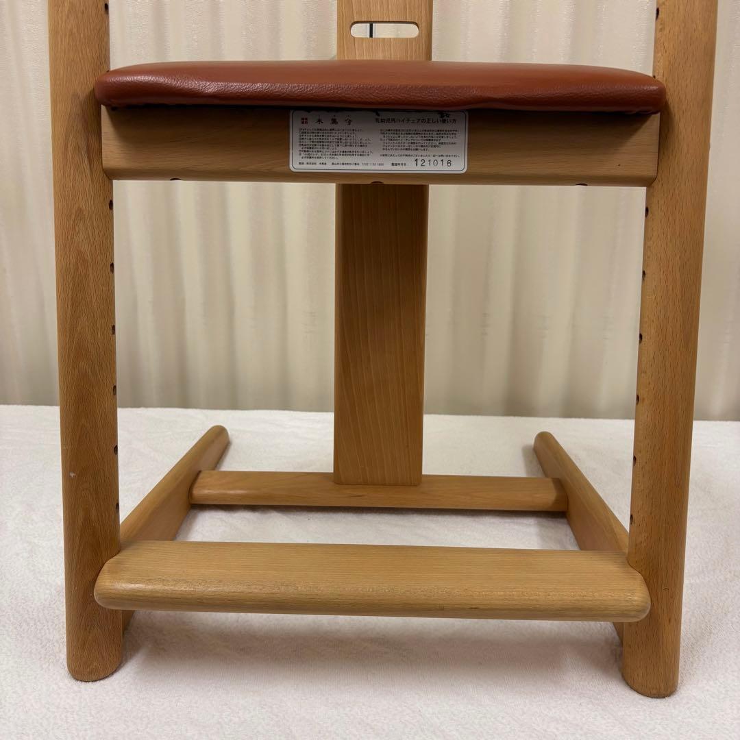 ◆ mai です。　◆