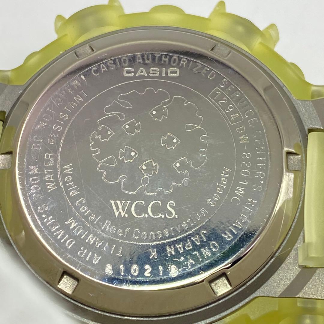 CASIO G-Shock DW-8201WC-7T フロッグマン WCCS