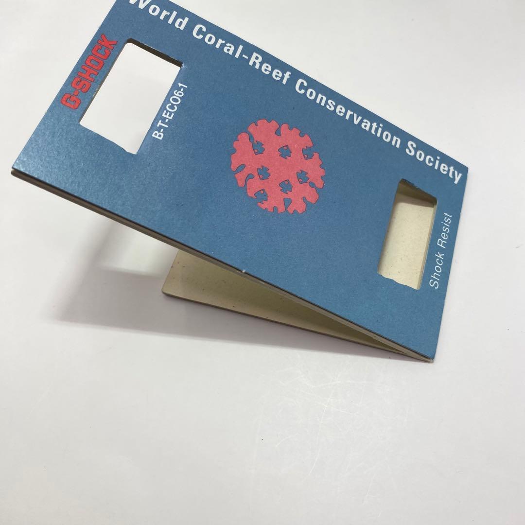 CASIO G-Shock DW-8201WC-7T フロッグマン WCCS