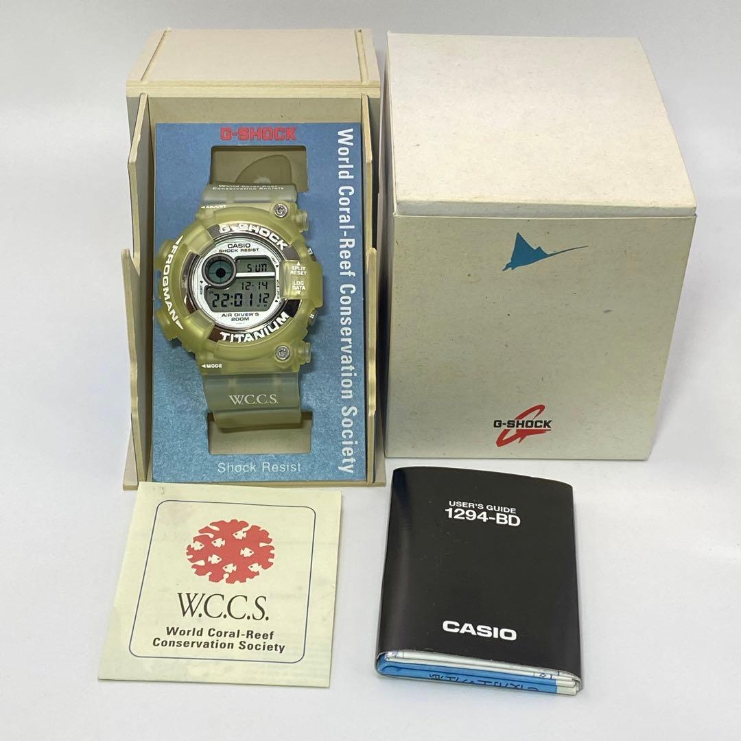 CASIO G-Shock DW-8201WC-7T フロッグマン WCCS