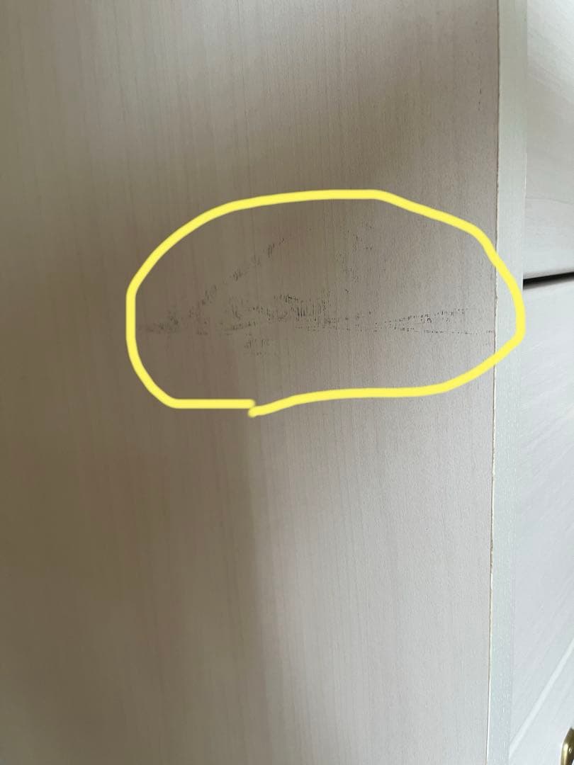 B-COMPANY 806チェスト