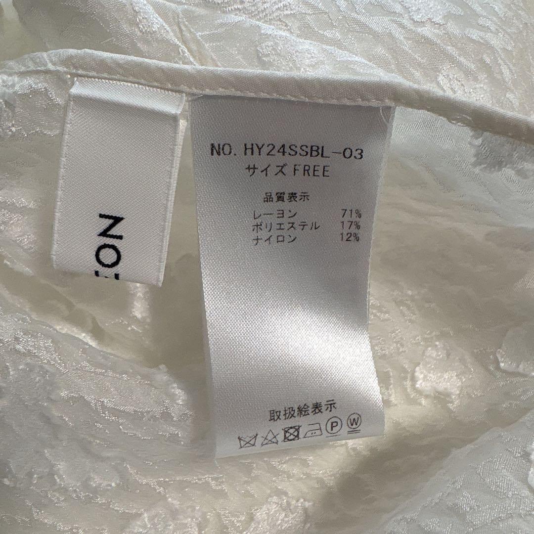 10ki_4145　hyeon ヘヨン　シアージャガードブラウス　ホワイト