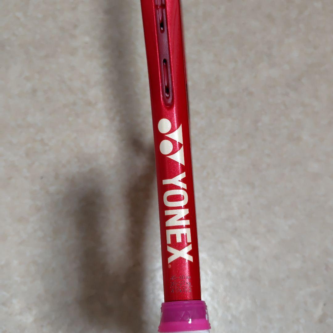 YONEX　VCORE100 グリップ2 2026年モデル