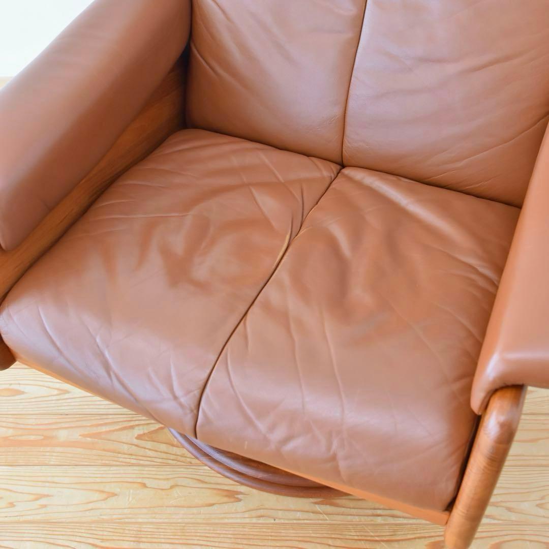 リクライニングチェア　チーク材　本革