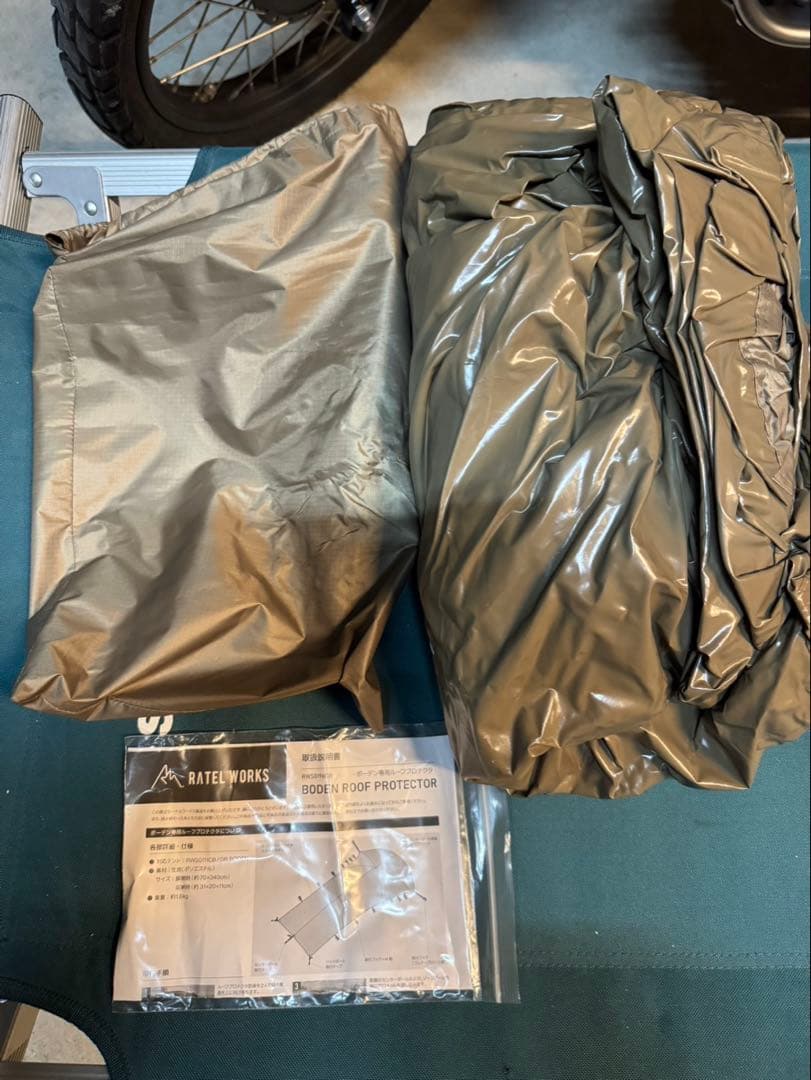 ラーテルワークス　ボーデン　コヨーテブラウン ルーフプロテクター付き