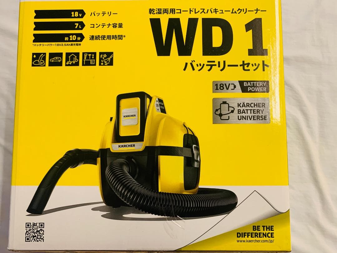 【新品未開封】KARCHER WD 1 バッテリーセット