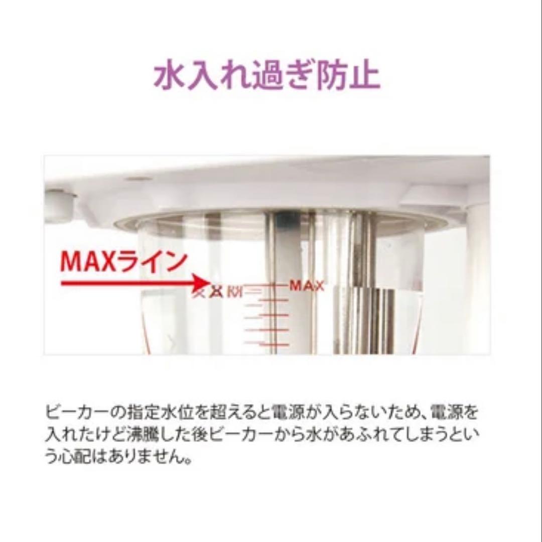業務用 オゾンフェイシャルスチーマー