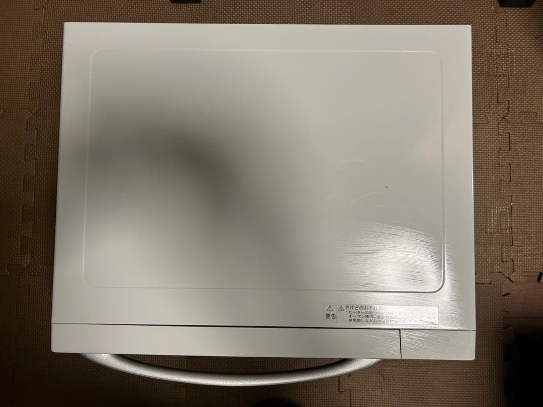 SHARP 900W オーブンレンジ ホワイト