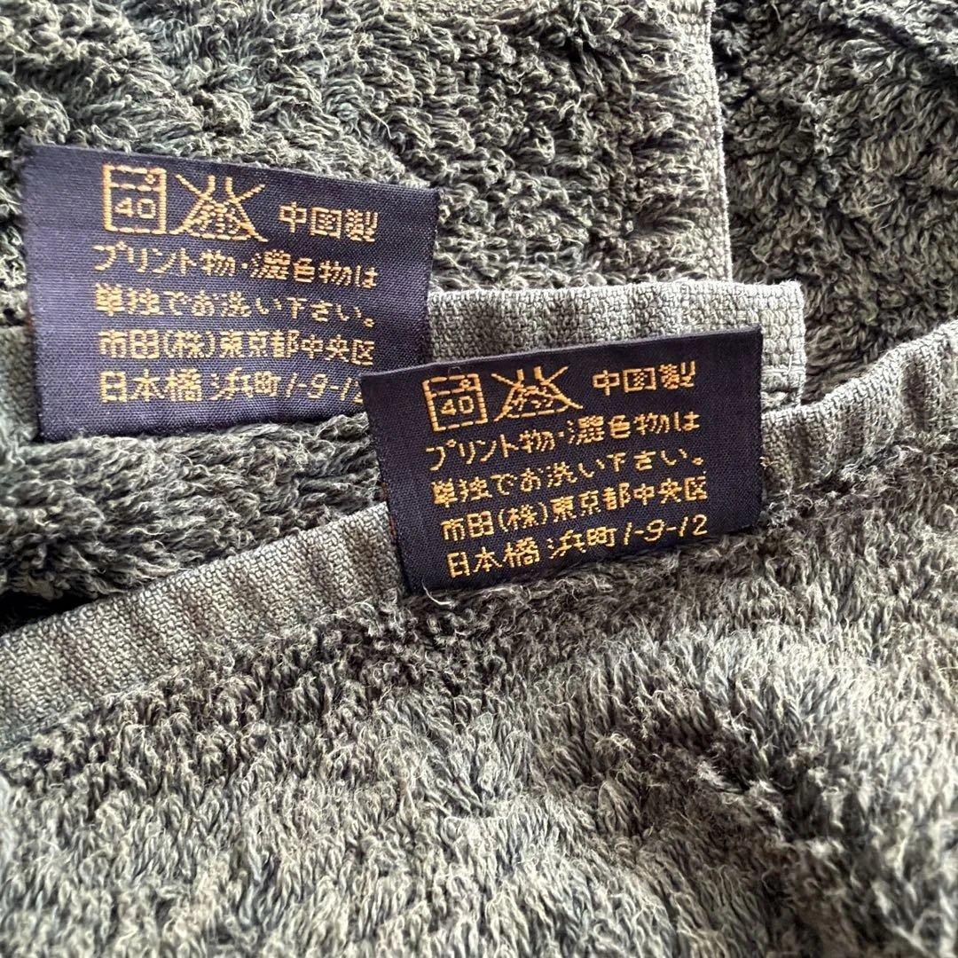 バスタオル 100%コットン 多色12枚