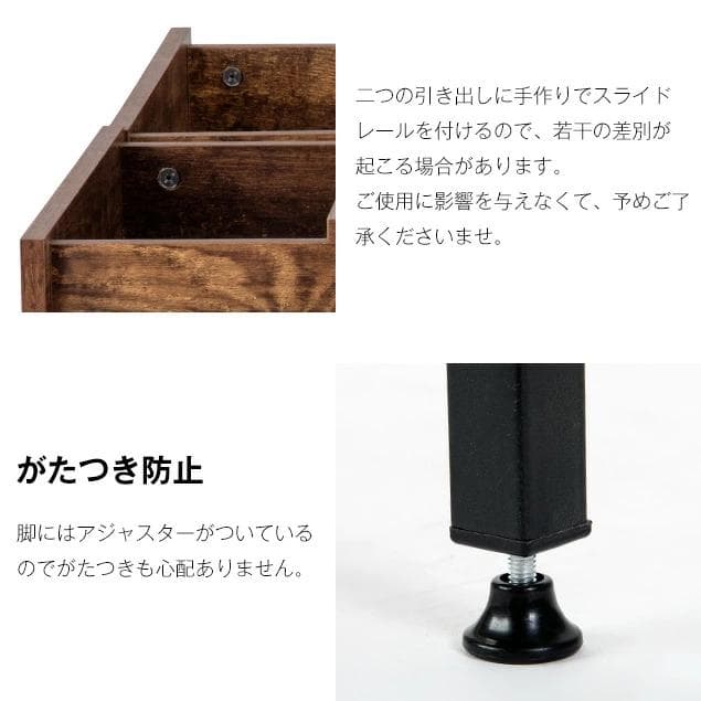 超人気！パソコンデスク　引き出し付き　幅100*奥48 【ダークブラウン 】