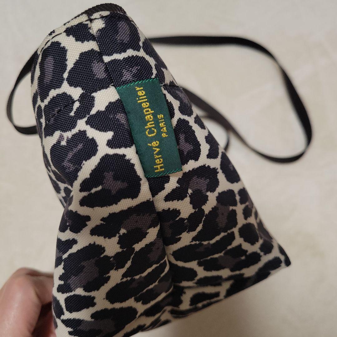 エルベシャプリエ　パンサー　ミニショルダーバッグ