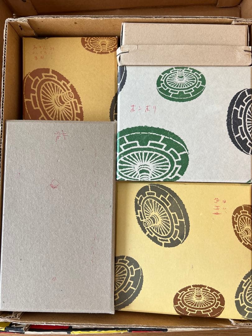 きめこみ雛 木目込み ひな人形 15人揃 小ぶり コンパクト 東京 吉徳