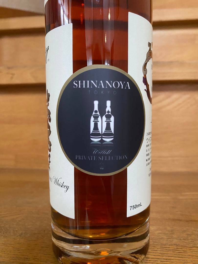 【抽選販売】ウィレット バーボン 8年 信濃屋 61.2% 750ml バーボン