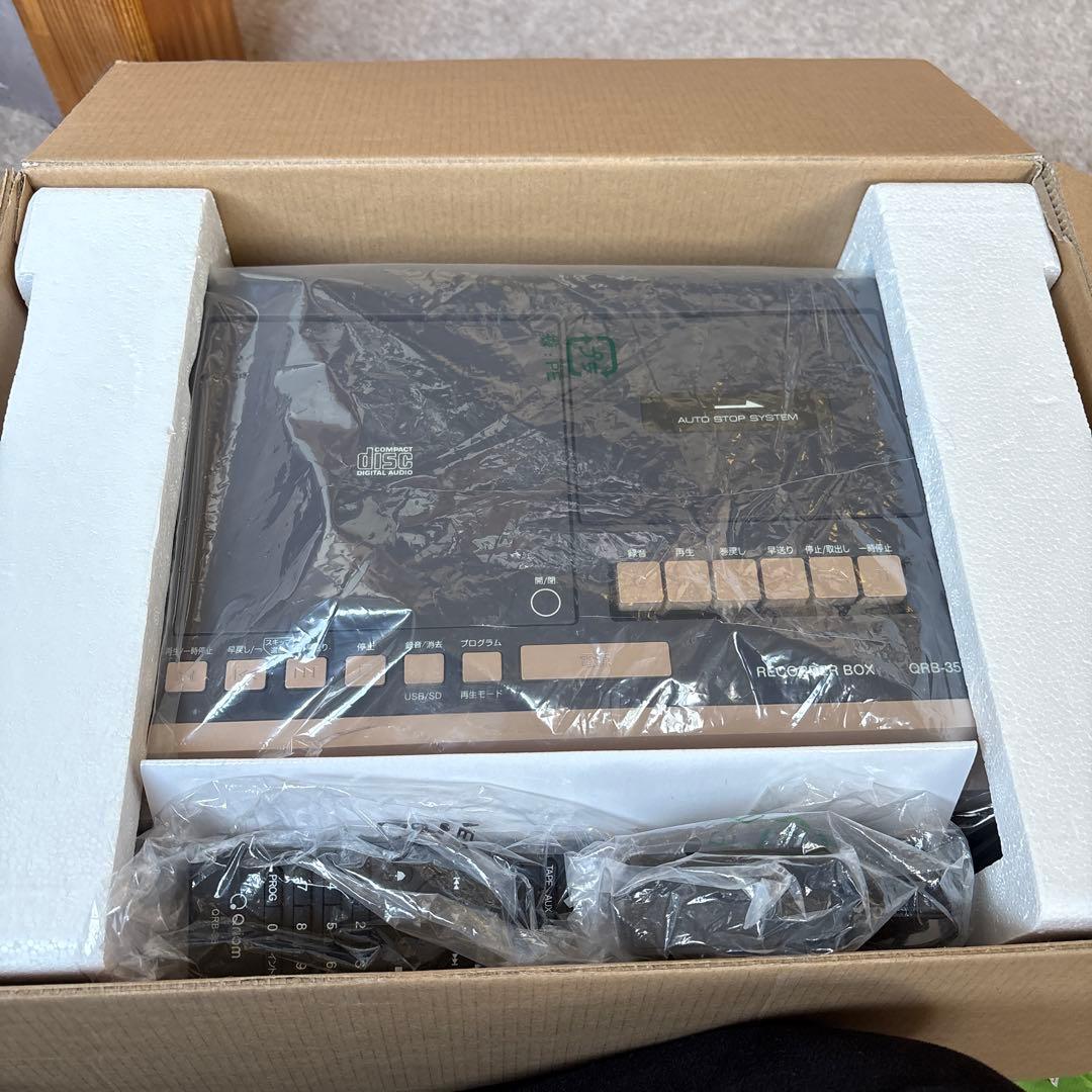 美品　YAMAZEN レコーダーボックス QRB-35 CDラジカセ