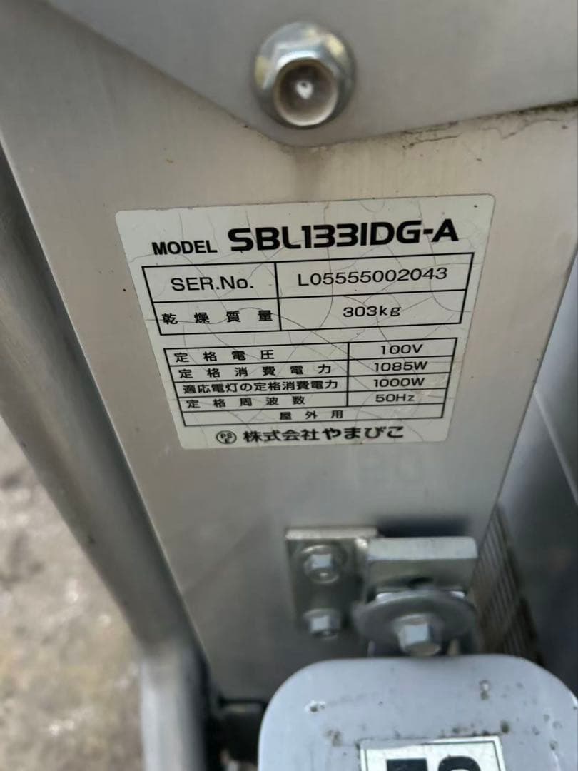 IDG3100M ディーゼル発電機　投光器付き動画あり （B873)